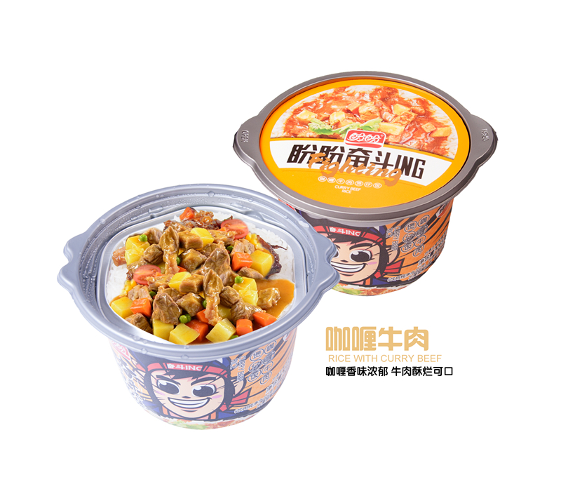 咖喱牛肉自熱米飯